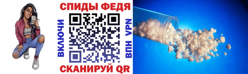 что такое   Дмитриев  АМФ Premium 