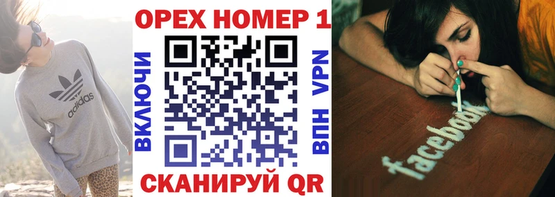 COCAIN FishScale  Дмитриев 