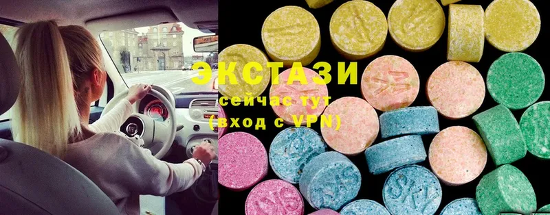 Ecstasy TESLA  Дмитриев 