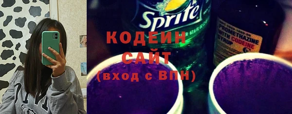 кокс Ачинск
