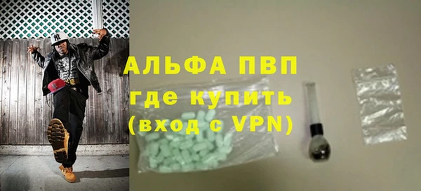 марихуана Орехово-Зуево