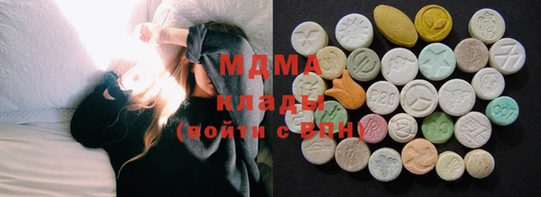 кокс Ачинск