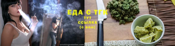 не бодяженный Артём