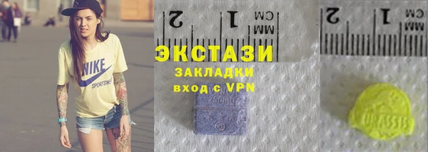 не бодяженный Артём