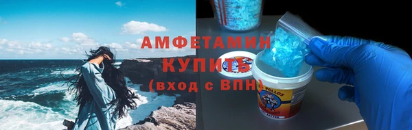 не бодяженный Артём