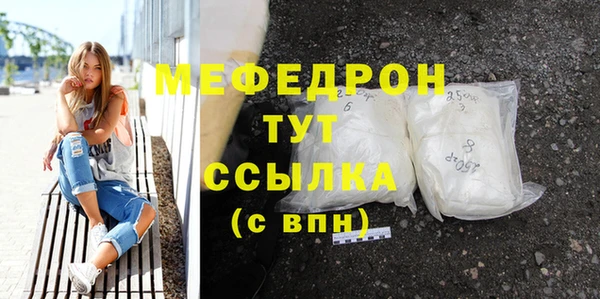 синтетический гашиш Новый Уренгой
