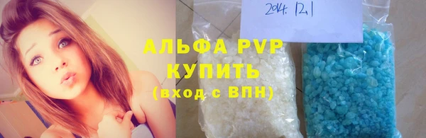 кокс Ачинск
