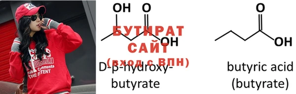 дурь Верея