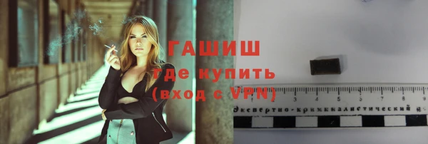 кокс Ачинск