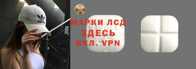 кокс Ачинск