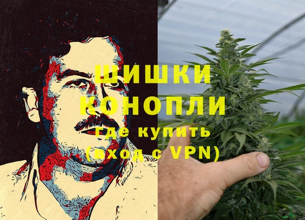 таблы Домодедово