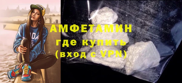 марихуана Орехово-Зуево