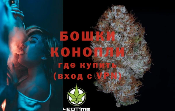 кокс Ачинск