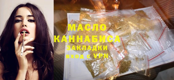 MDMA Верхний Тагил