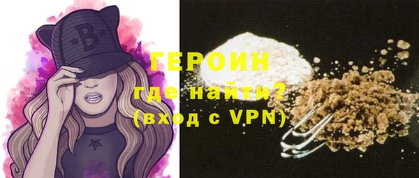синтетический гашиш Новый Уренгой