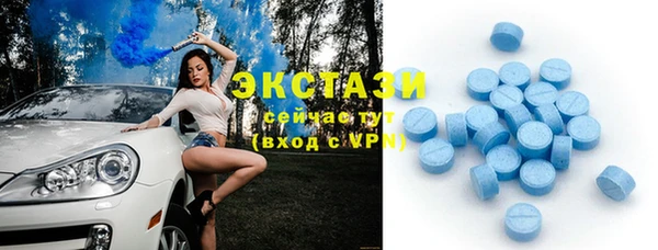 не бодяженный Артём