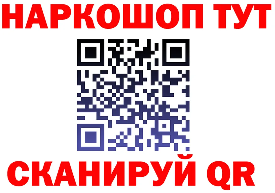 A-PVP Соль зеркало shop KRAKEN Дмитриев
