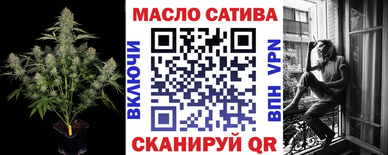ТГК вейп с тгк купить наркотики сайты Дмитриев